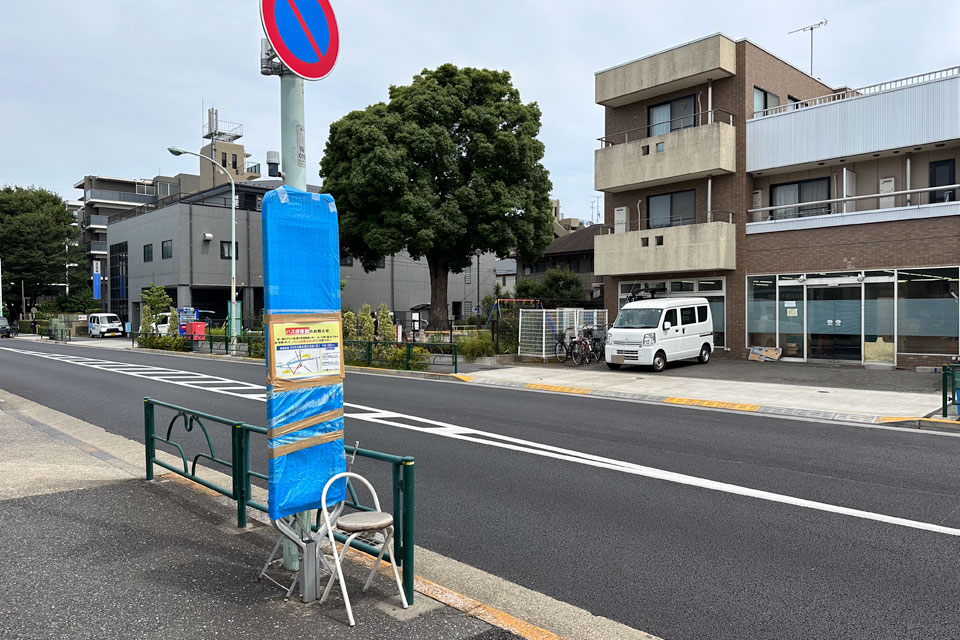 榎その3