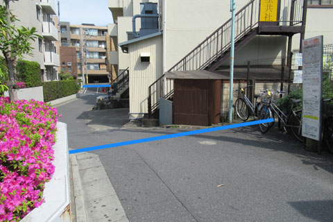 谷