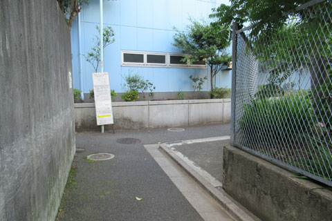 直角