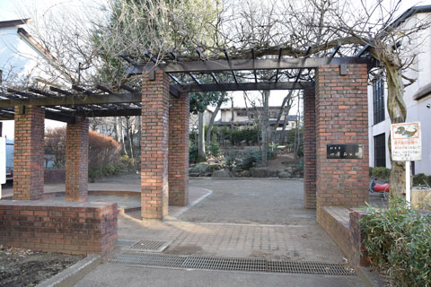 四宮森公園