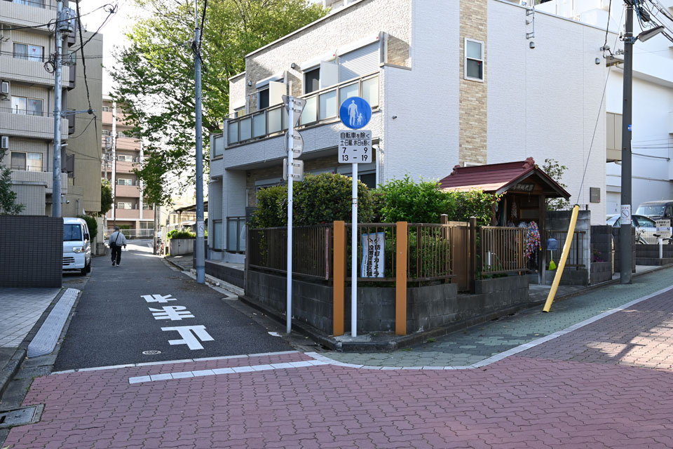 身代り地蔵尊