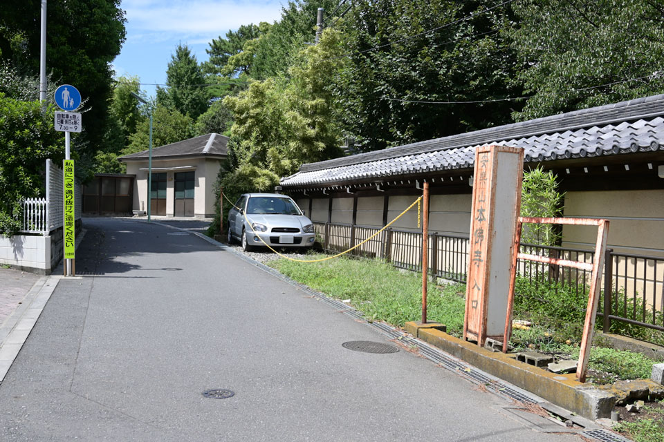 本仏寺