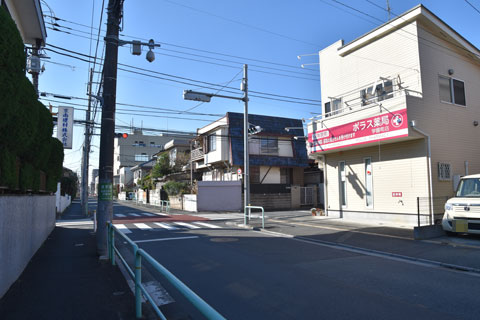 谷