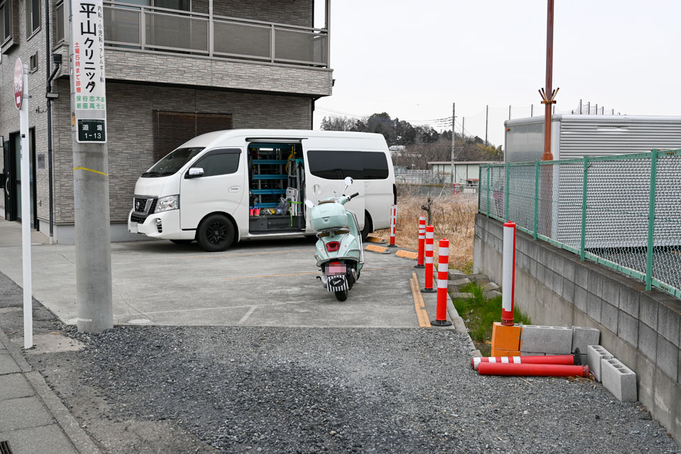 産業道路から