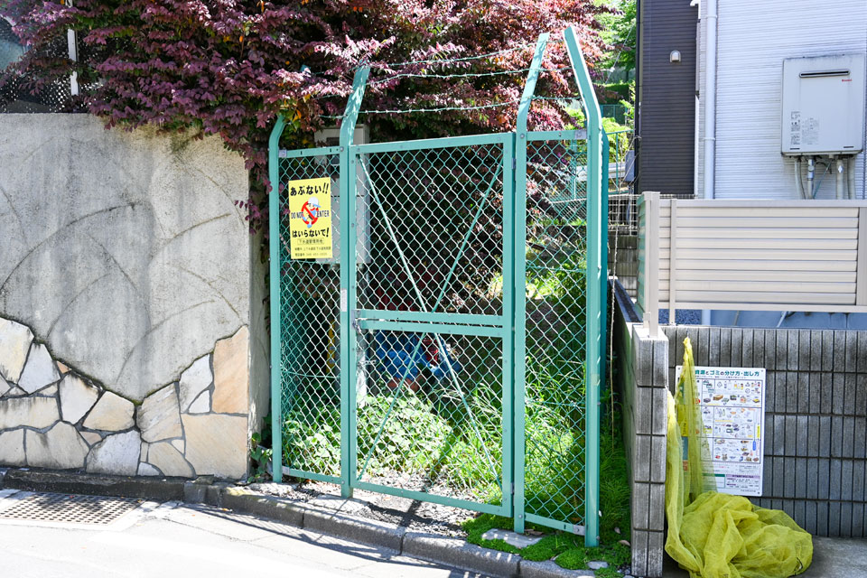水路敷
