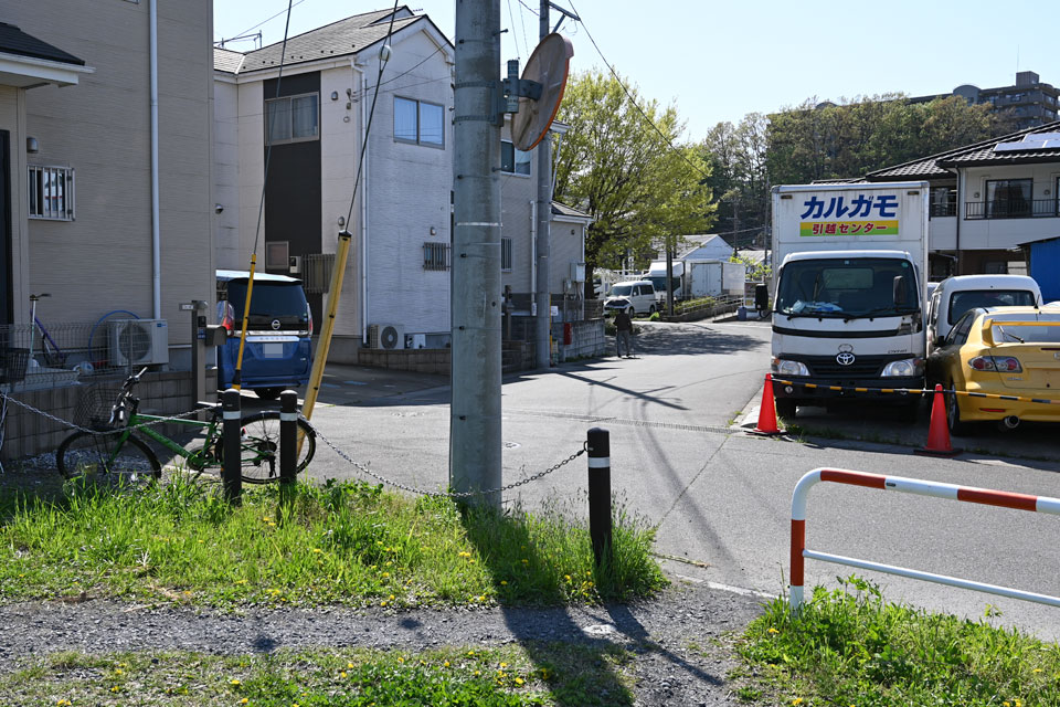道路