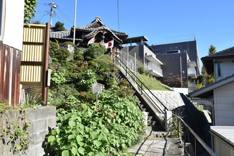 不動尊