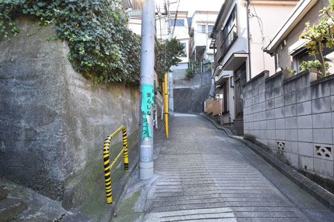 坂