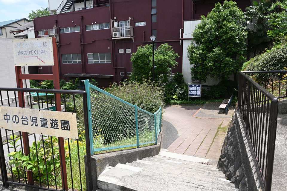 児童遊園