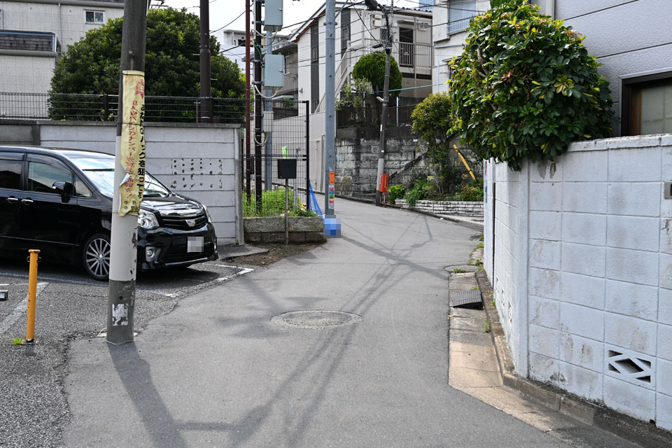 くねくね