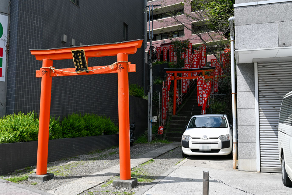 中本一稲荷神社