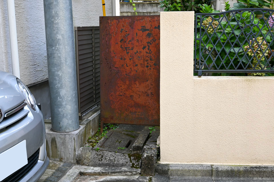 鉄板