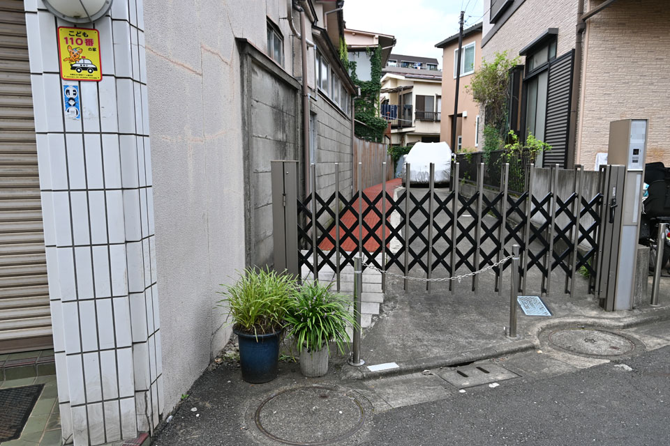 水路