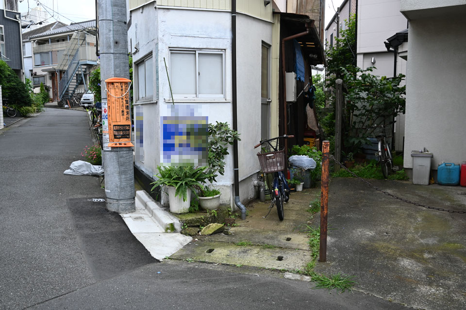 蓋