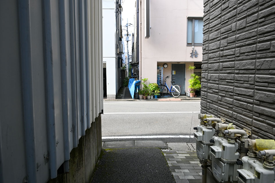狭路