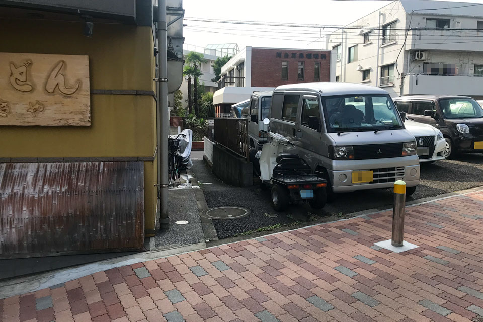 続き