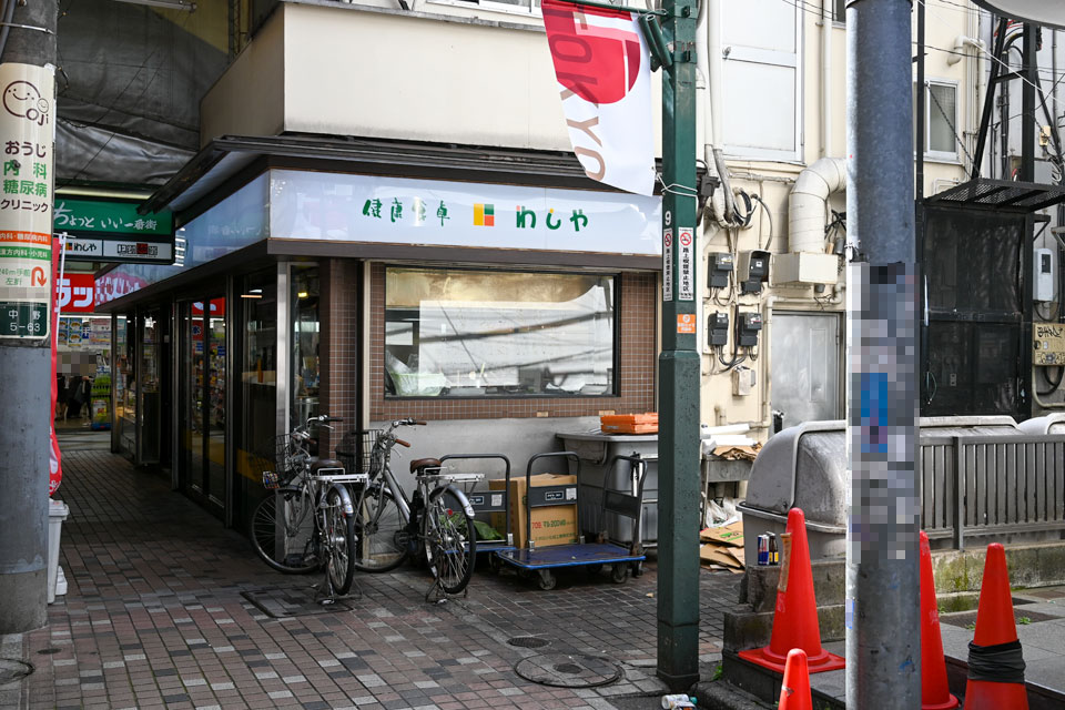 アーケード