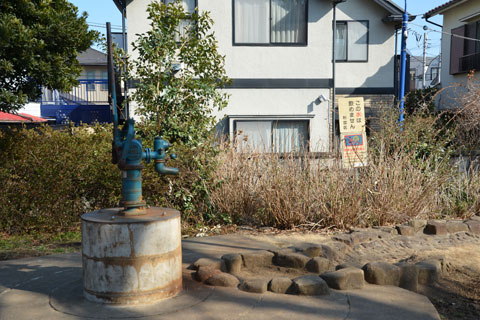 井戸