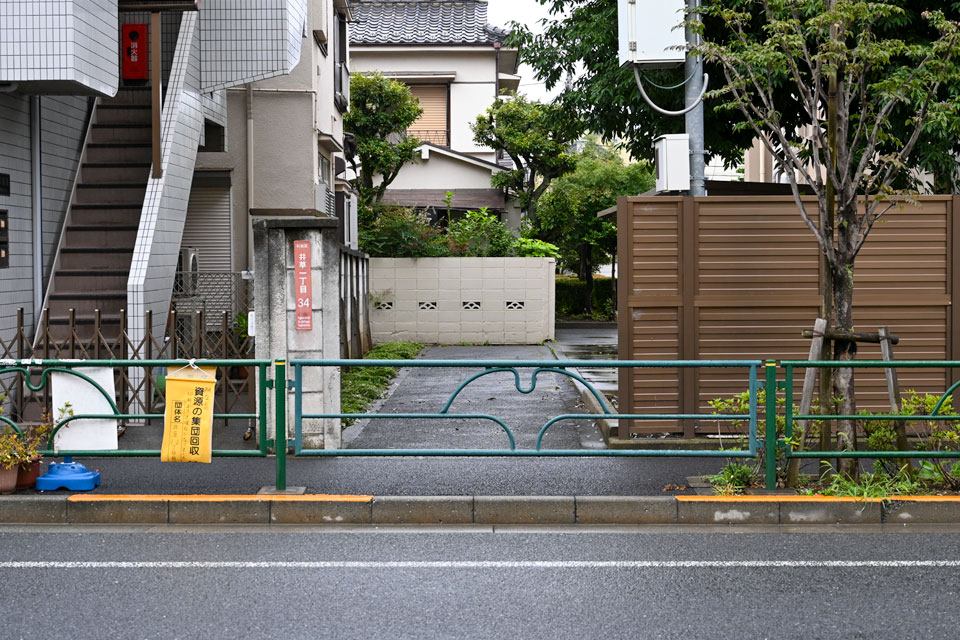 上流へ