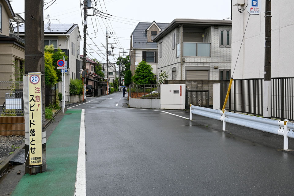 区界