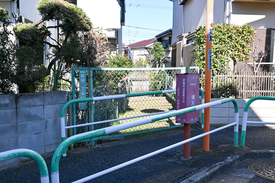導水路?