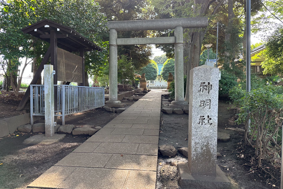 上祖師谷神明社