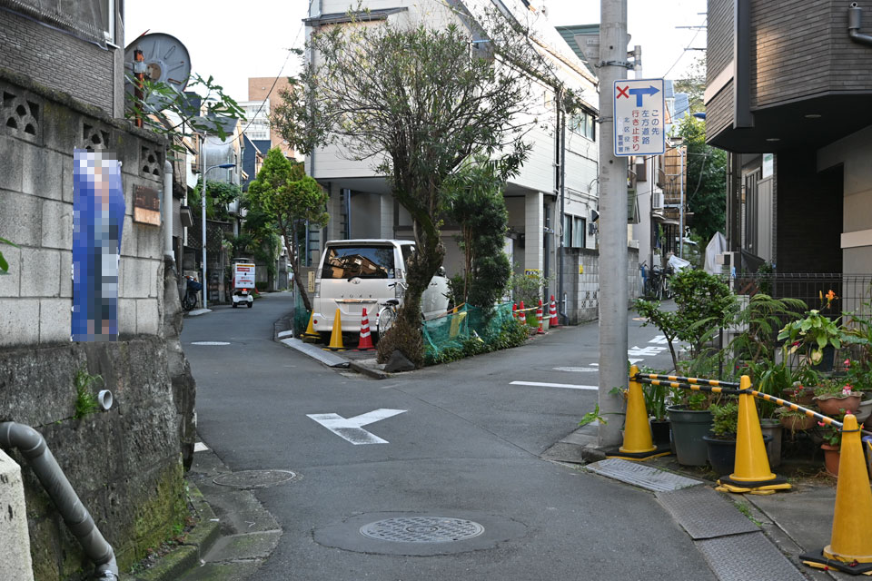 二又