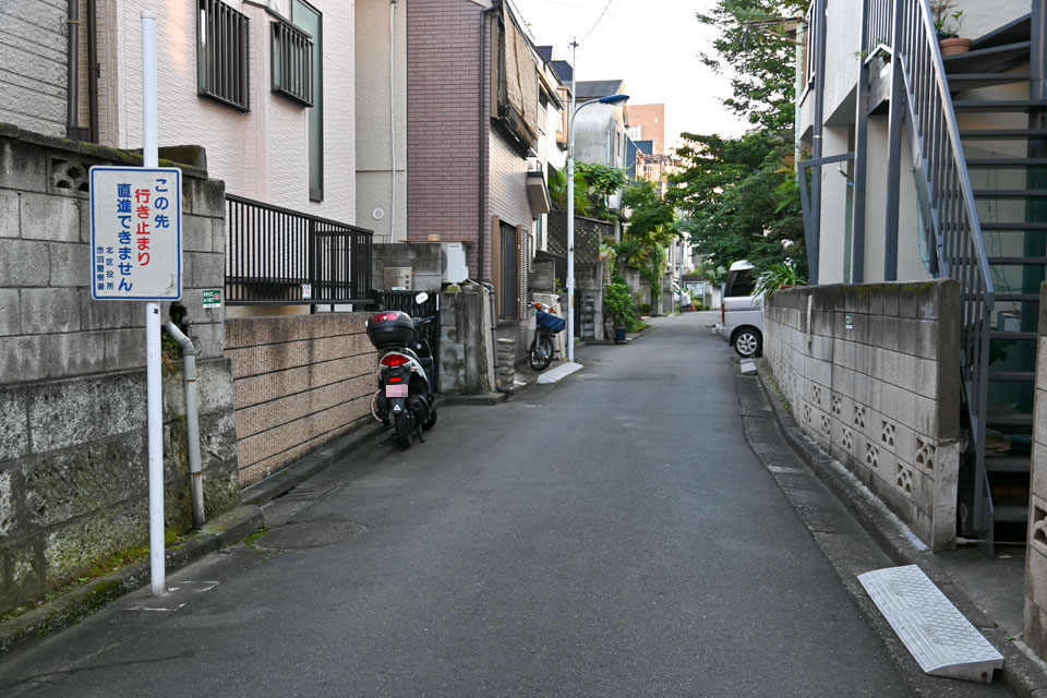 行き止まり