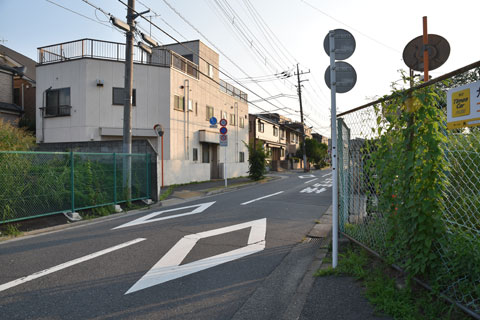 横断