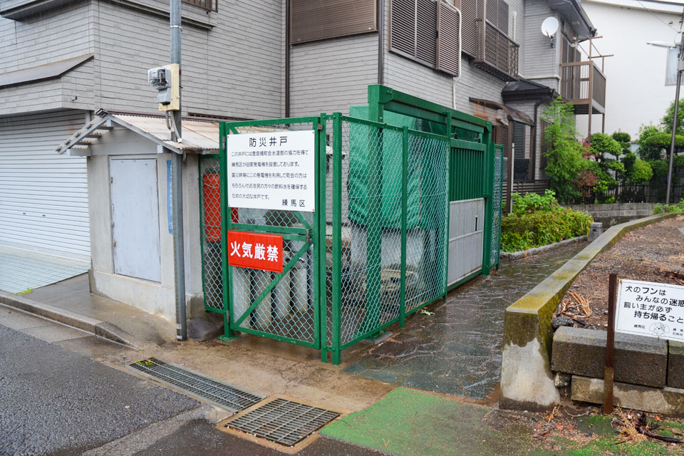 防災井戸