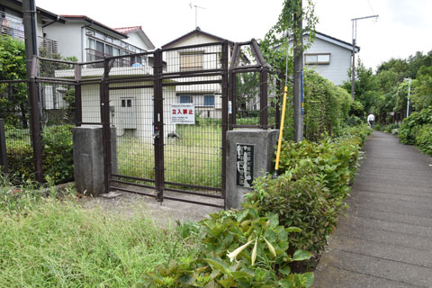 中町1号水源