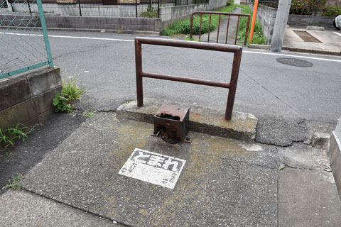 橋?