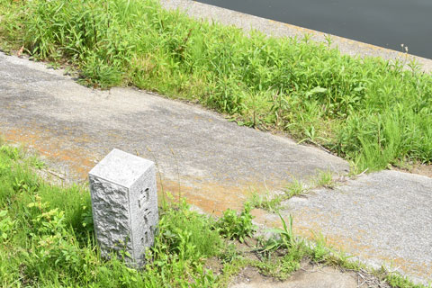 標柱