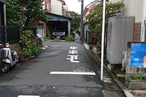 途中から