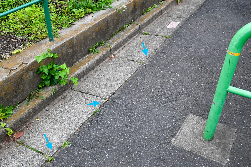 消失その23