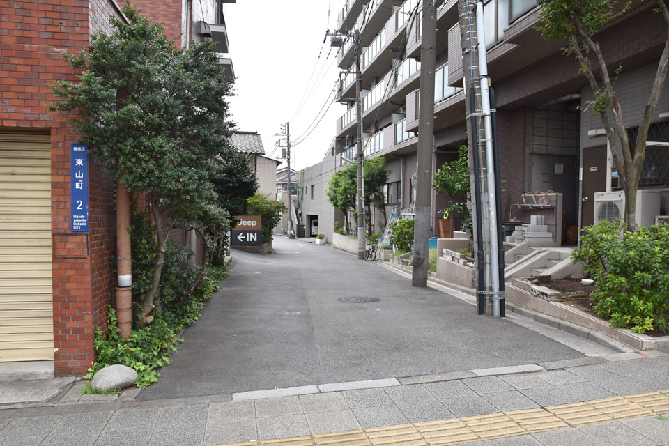 東山町