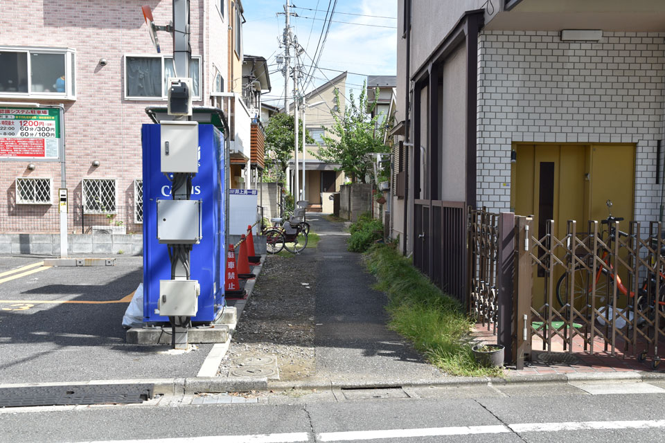 細道