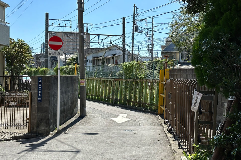 踏切跡?