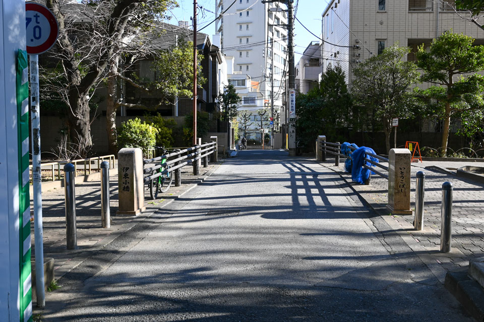 伊藤小橋