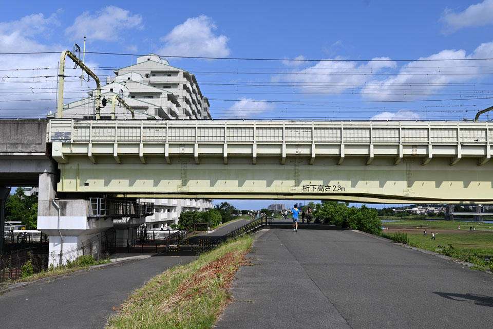和2