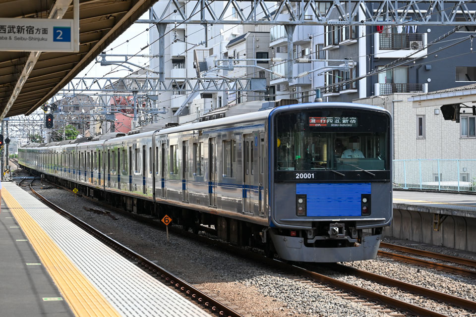 急行