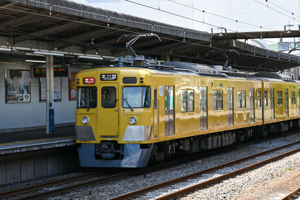 2419F