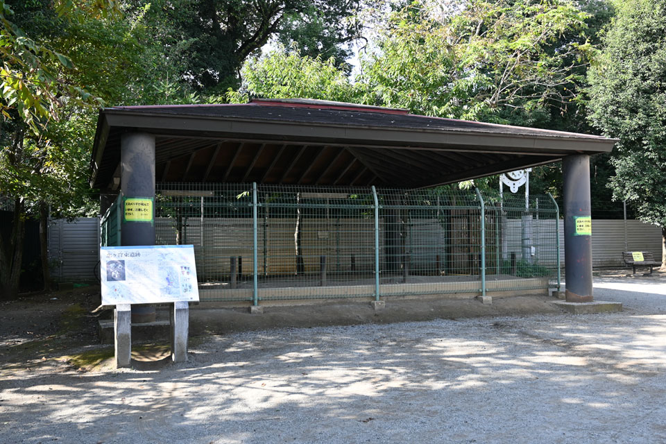 恋ヶ窪東遺跡