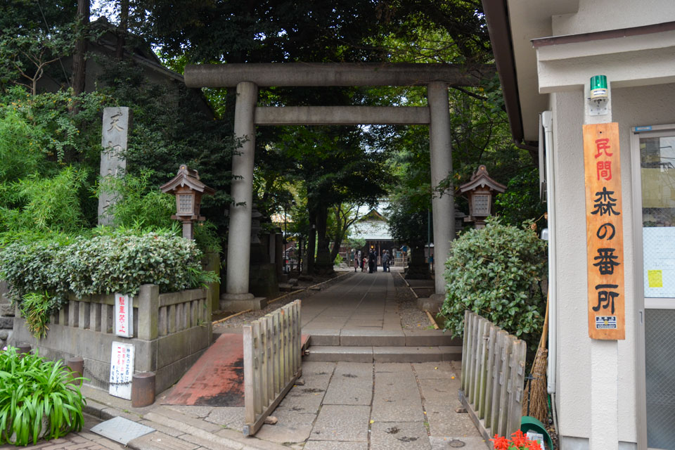 表参道