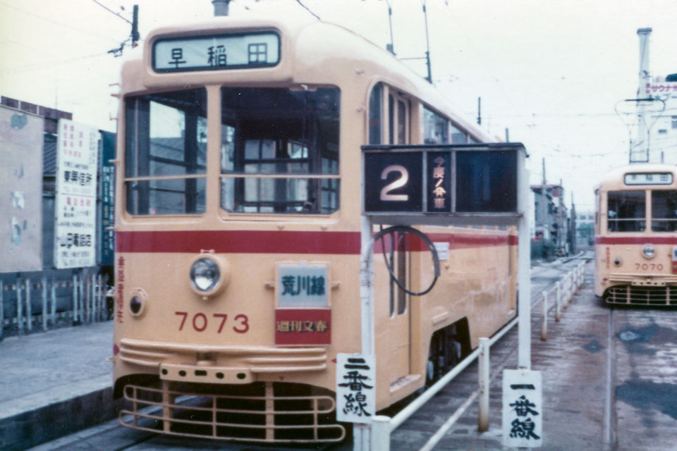 三ノ輪橋電停(7073)