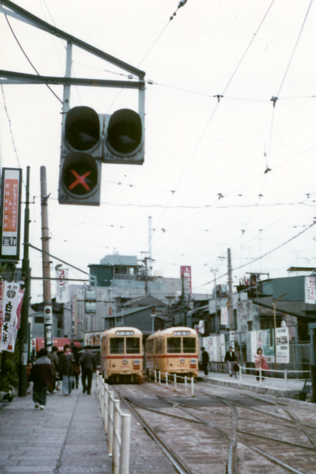 三ノ輪橋電停