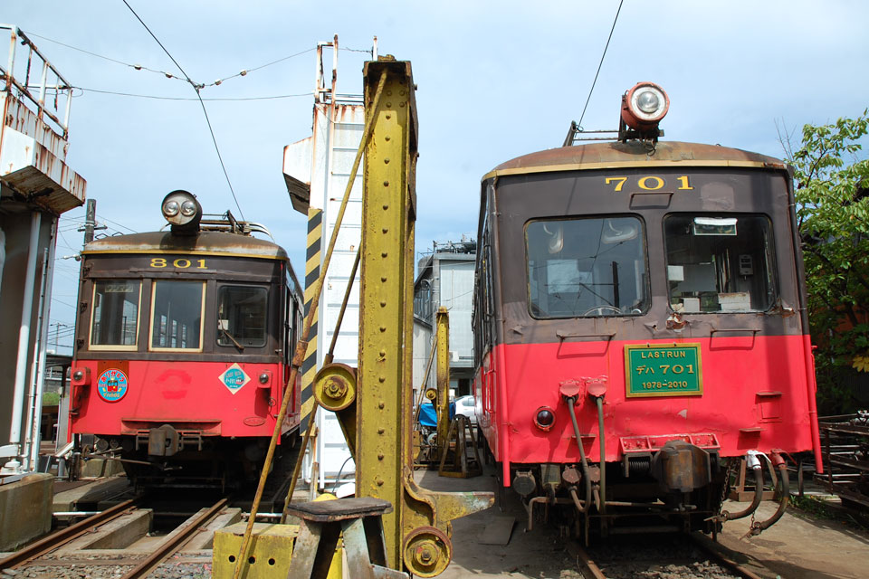 701と801