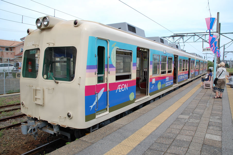 2002F