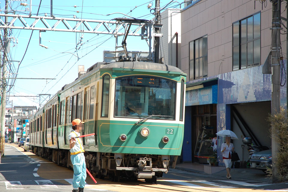 誘導員