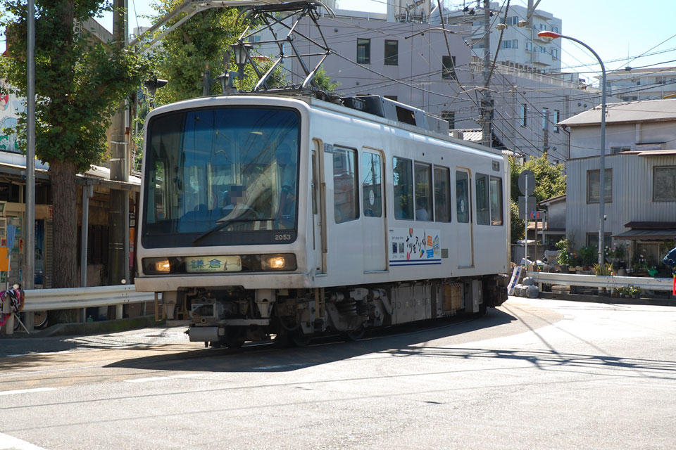 オリンパス号
